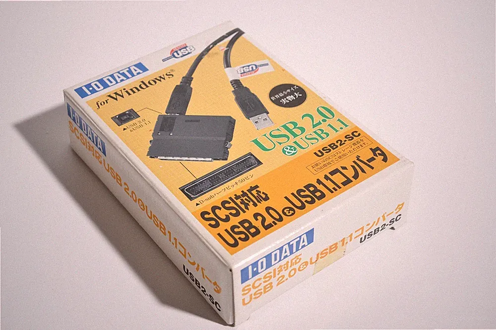 I-O DATA USB2-SC USB 2.0 to SCSI Adapter for Coolscan, VueScan, MO, HDD - BOXED