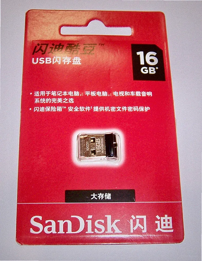 SanDisk Cruzer Fit Flash Drive 16GB USB 2.0 Memory Stick Mini USB Flash Drive